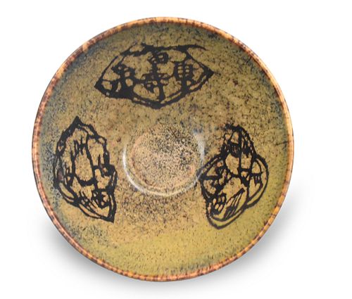 Chinese Jizhou Ware Papercut Bowl, Song Dynasty