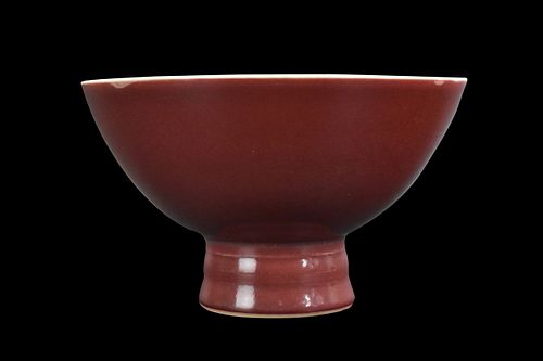 Chinese Copper Red Glaze Stembowl,Yongzheng Period
