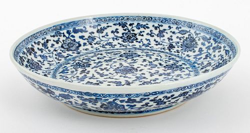 Chinese Ming Blue & White Porcelain Charger
