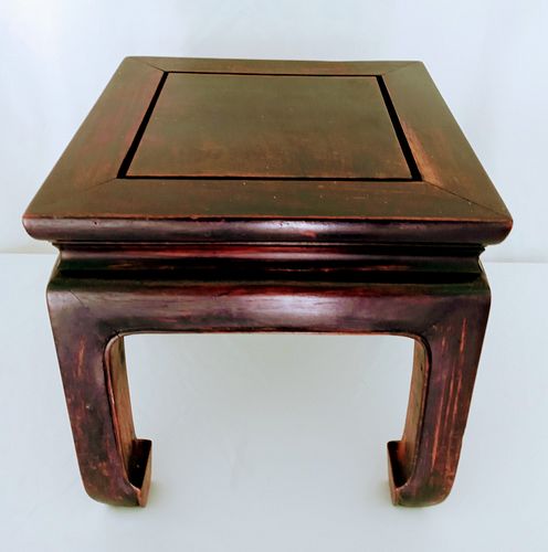Ming Style Black Wood Side Table