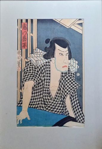 Kunichika 1835 - 1900 Print