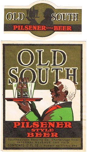 1933 Old South Pilsener Style Beer 12oz ES117-15 Label Chattanooga Tennessee