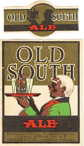 1933 Old South Ale 12oz ES117-13 Label Chattanooga Tennessee