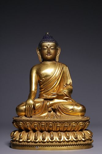 Chinese Gilt Bronze Buddha ,Mark