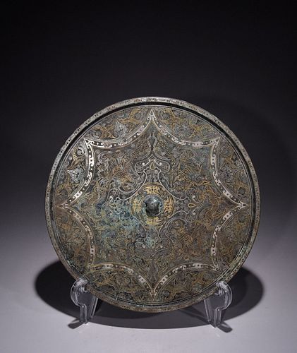 Qing Chinese Bronze Mirror w Gold&Silver Inlaid