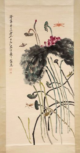 Qi Baishi(attributed)(1864-1957): ''Insects in the lotus pond'', ink and colors on paper, colorful insects(dragonfly, grasshopper, butterfly, praying 