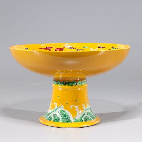 Chinese Enameled Porcelain Stem Bowl