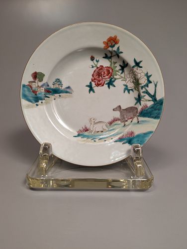 Chinese Famille Rose Porcelain Dish with Rams