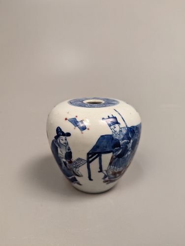 Kangxi-Style Blue and White with Red Jarlet