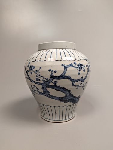 Korean Chosun-Style Fruit Branch Vase