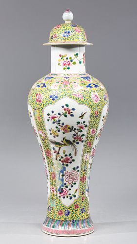 Tall Chinese Enameled Porcelain Covered Jar
