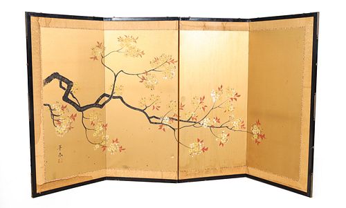 Vintage Chinese Gilded Blossom Screen