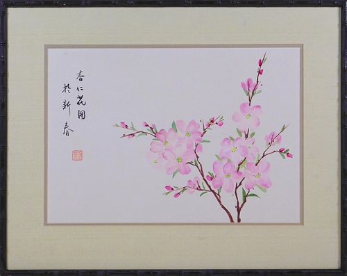 Chinese Cherry Blossoms Watercolor