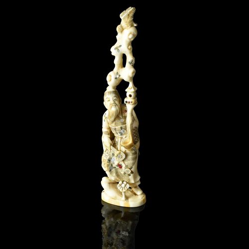 Antique Chinese Carved Figurine