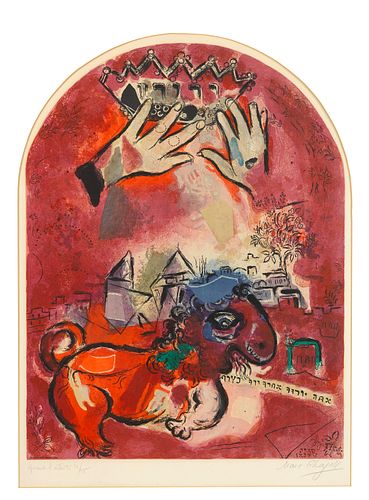 Marc Chagall - The Tribe of Judah