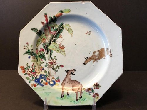 ANTIQUE Chinese Famillie Rose Plate with flowers & OX in water, 18th Century. 9"