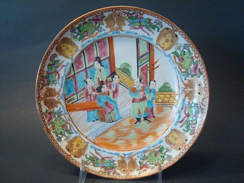 ANTIQUE Chinese Famille Rose Plate with Fish, 19th C. 8 1/2"