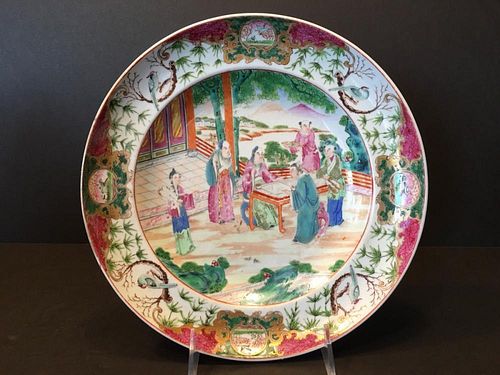 ANTIQUE Chinese Famille Rose Plate with courtyard figurines,  Ca 1830.  9 3/4" diameter