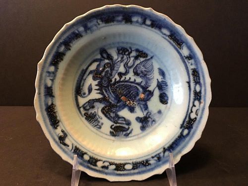 ANTIQUE Chinese Blue and White Dragon or Qilin Plate, Yuan. 7" diameter