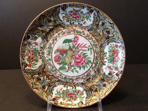 ANTIQUE Chinese Famille Rose Butterfly plate, 19th Century, 8" diameter