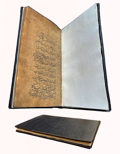 19th C. Hand Written Calligraphy Persian Interpretation Of Qur'an Book