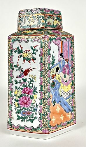 Chinese Hand Painted Porcelain Ginger Jar