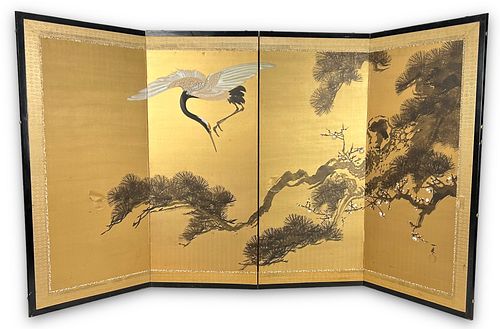 Chinese Painted Silk (4) Panel Table Screen