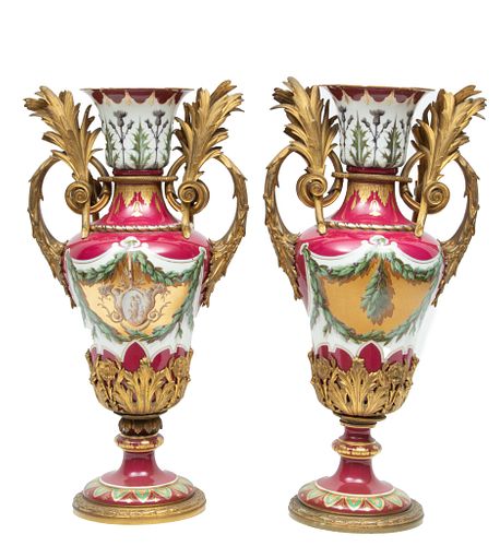 Fine And Rare French Napoleon III Porcelain Urns, Bronze Mounts, C. 1850, H 24'' W 12'' 1 Pair