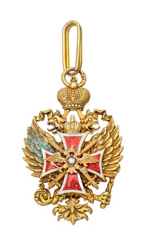 Old Russia Gold And Enamel Medal H 1.6'' 26g