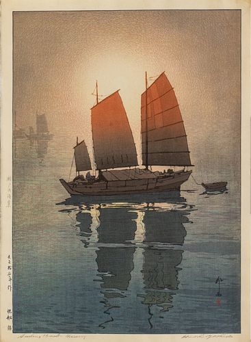 Hiroshi Yoshida (Japanese, 1876-1950) Woodblock Print On Japon Paper, 'Sailing Boats - Morning', H 20'' W 14.25''