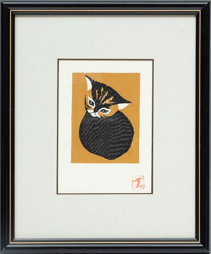 Kawano Kaoru (Japanese, 1916-1965) Woodcut In Colors On Paper, Kitten, H 5.75'' W 4.75''