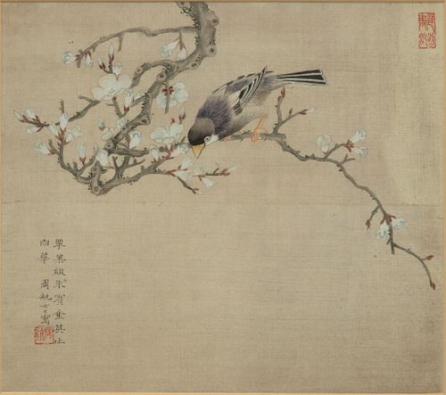 Chinese Watercolor On Silk, Two Birds, H 9.5'' W 10.5''