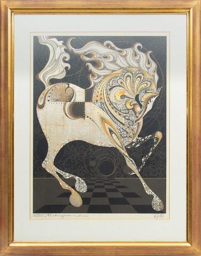 Tadashi Nakayama (Japanese, 1927-2014) Woodblock Print On Paper, 1981, Armored Stallion, H 31'' W 23''