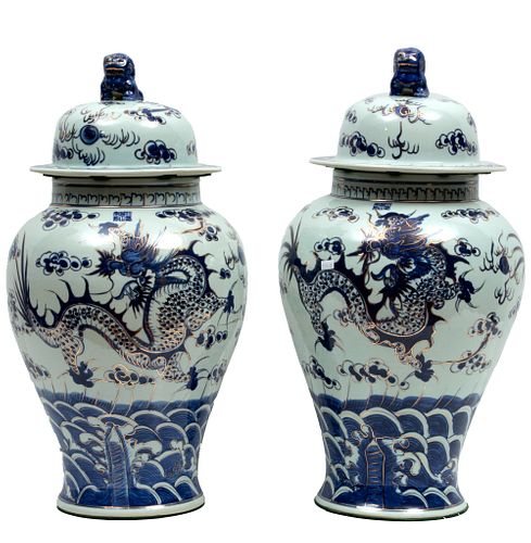 Chinese Porcelain Large Covered Ginger Jars H 23'' Dia. 13''