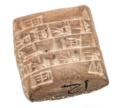 Sumerian Cuneiform Clay Tablet From Drehem Ca. 2100 BCE, H 31mm, W 29mm, Depth 11mm