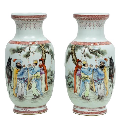 Pair of Chinese Porcelain Handpainted Vases, H 17.25'' Dia. 9''