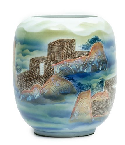 Large Chinese Porcelain Vase, 20th C., The Great Wall, H 16'' Dia. 13.5''
