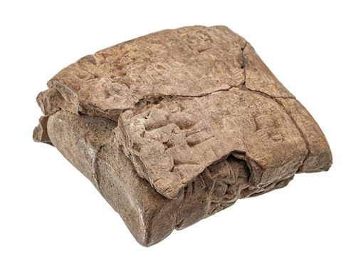 Sumerian Cuneiform Clay Tablet Wrapped In Partial Clay Envelope Contract For Oxen H 1.5'' W 1.5''