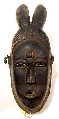 African Carved Wood Polychrome Mask, H 7", W 7", Bayle Ivory Coast