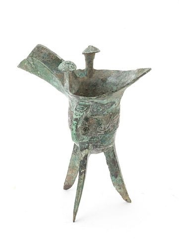 Chinese Archaic Bronze Wine Vessel, Shang Dynasty, H 7.5'' W 3.75'' L 6.5'' 490g