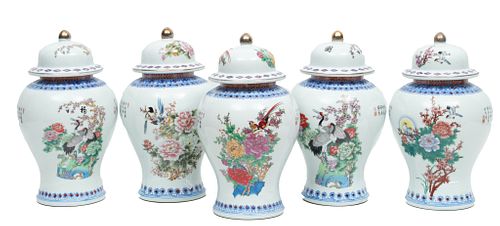 Chinese Porcelain Covered Ginger Jars, 5 pcs