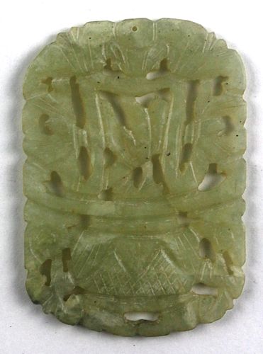 Chinese Jade Plaque or Pendant