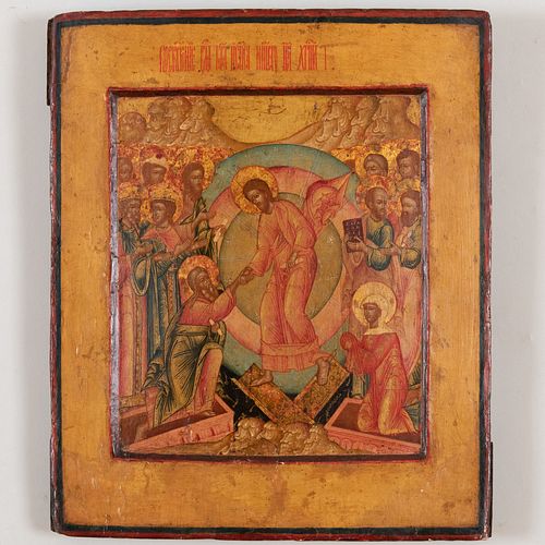 Russian Icon of the Descent into Hades