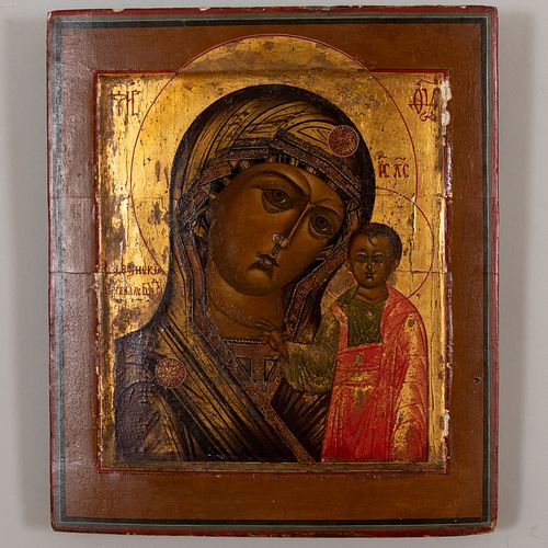 Two Russian Icons of Mother of God of Kazan