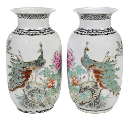 Pair of Republic Period Porcelain Vases with Birds