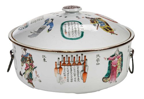 Large Chinese Porcelain Serving Dish with Lid