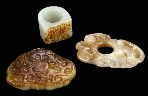 Group of Three Chinese Carved Jade Objects
