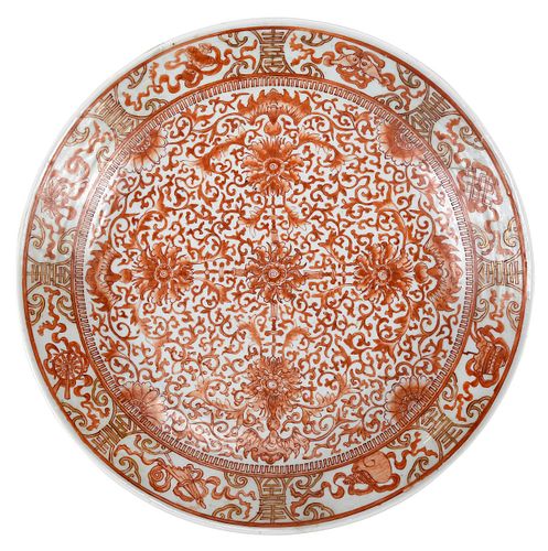 Chinese Brick Red Peony Porcelain Deep Dish 