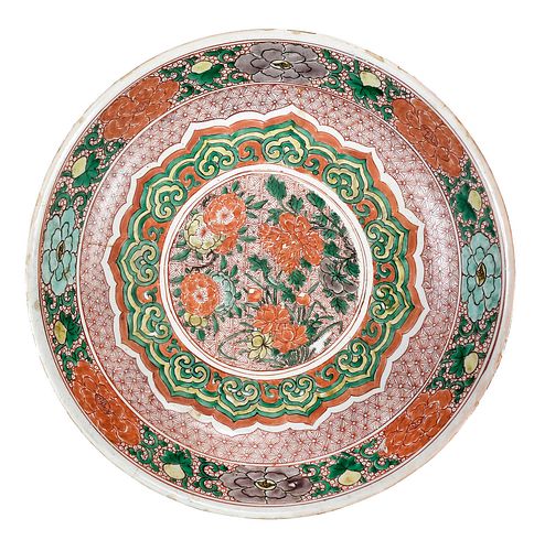 Chinese Famille Verte Porcelain Deep Dish