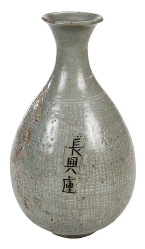 Korean Buncheong Vase in Case